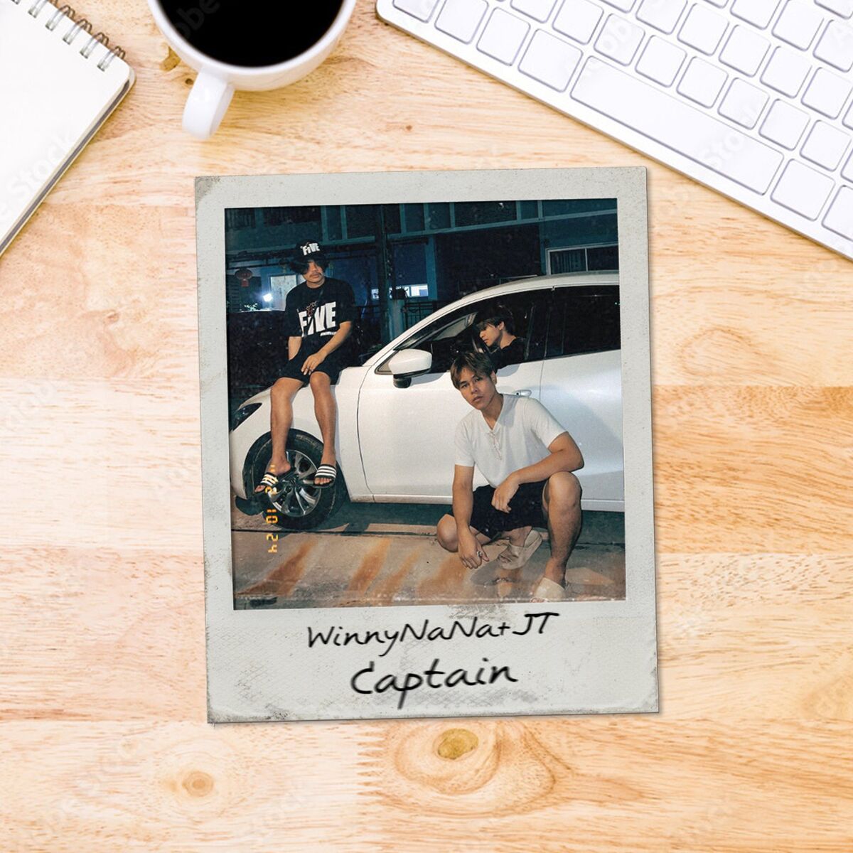 Album cover of Captain