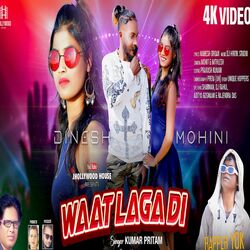 Cover of Waat Laga Di