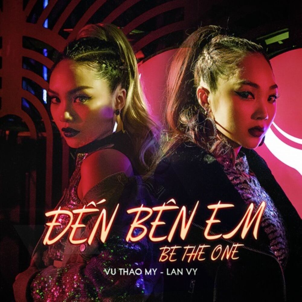 Picture of Đến Bên Em (Be The One)