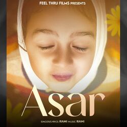 Cover of Asar
