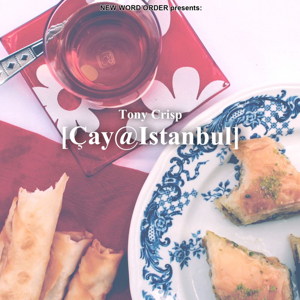 Picture of Cay@Istanbul