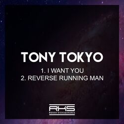 Cover of I Want You
