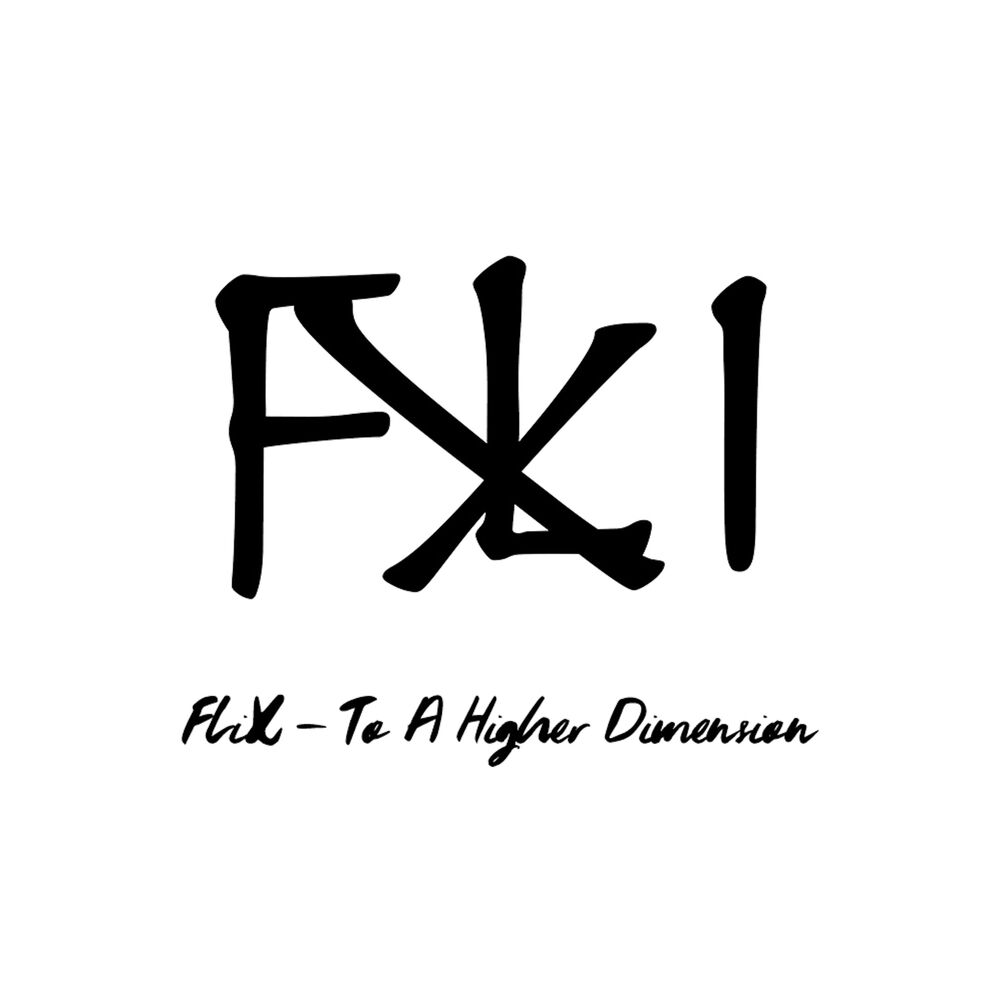Picture of To A Higher Dimension
