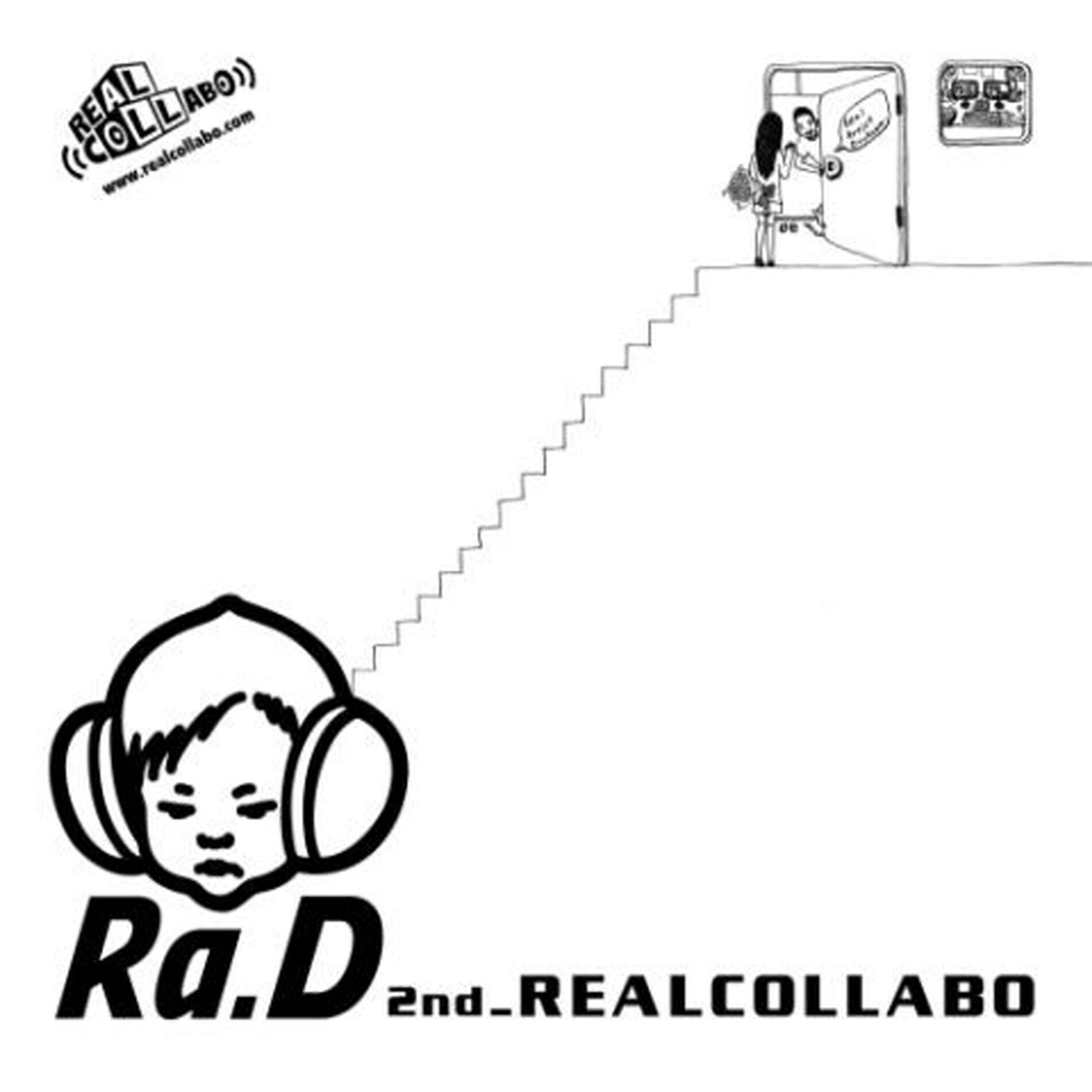 Ra.D: albums, songs, concerts | Deezer