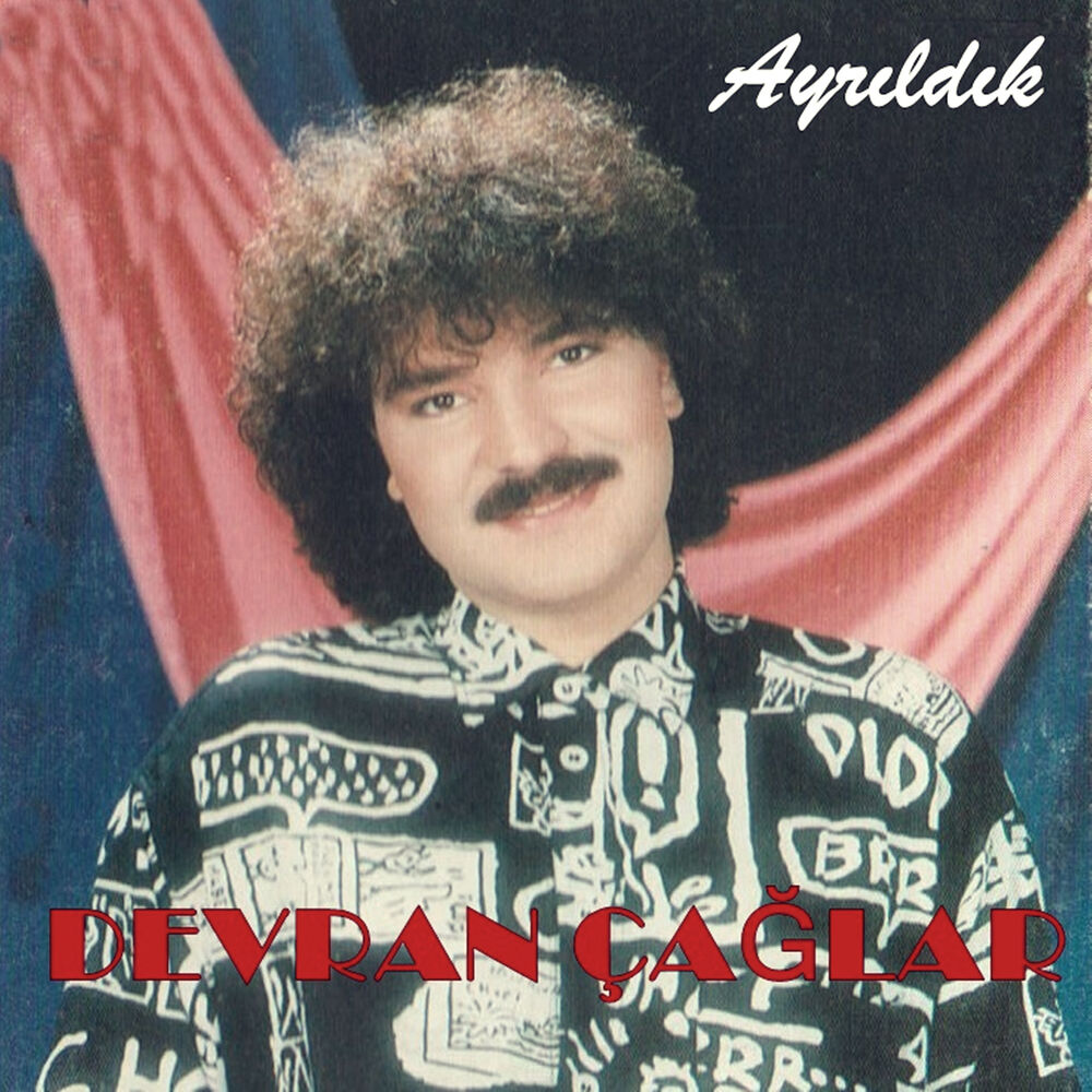 Picture of Ayrıldık