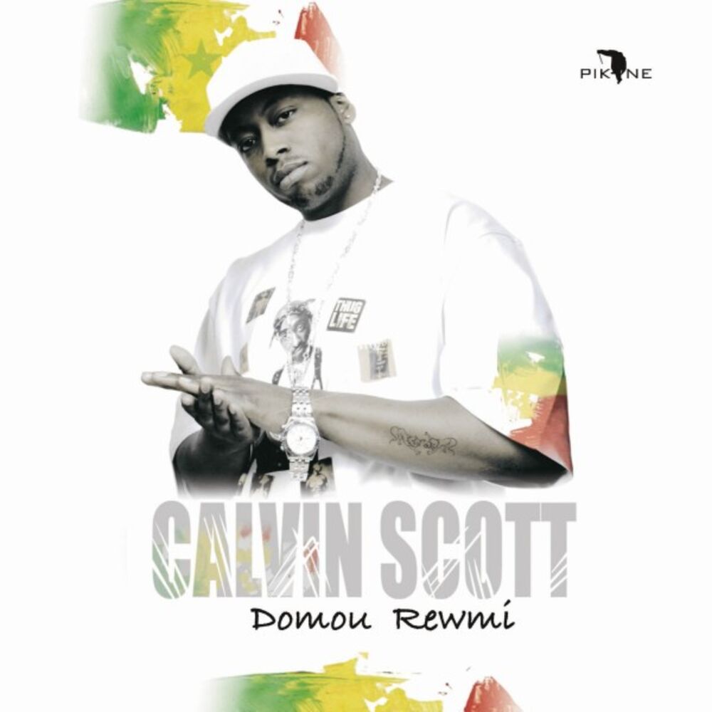 Picture of Domou Rewmi