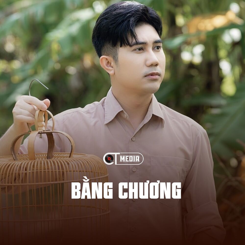 Picture of Cà Phê Miệt Vườn (Cha Cha Cha)