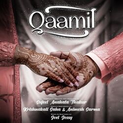 Cover of Qaamil