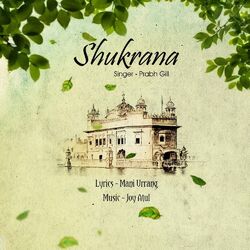 Cover of Shukrana