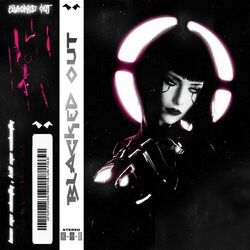 Cover of BLACKED OUT