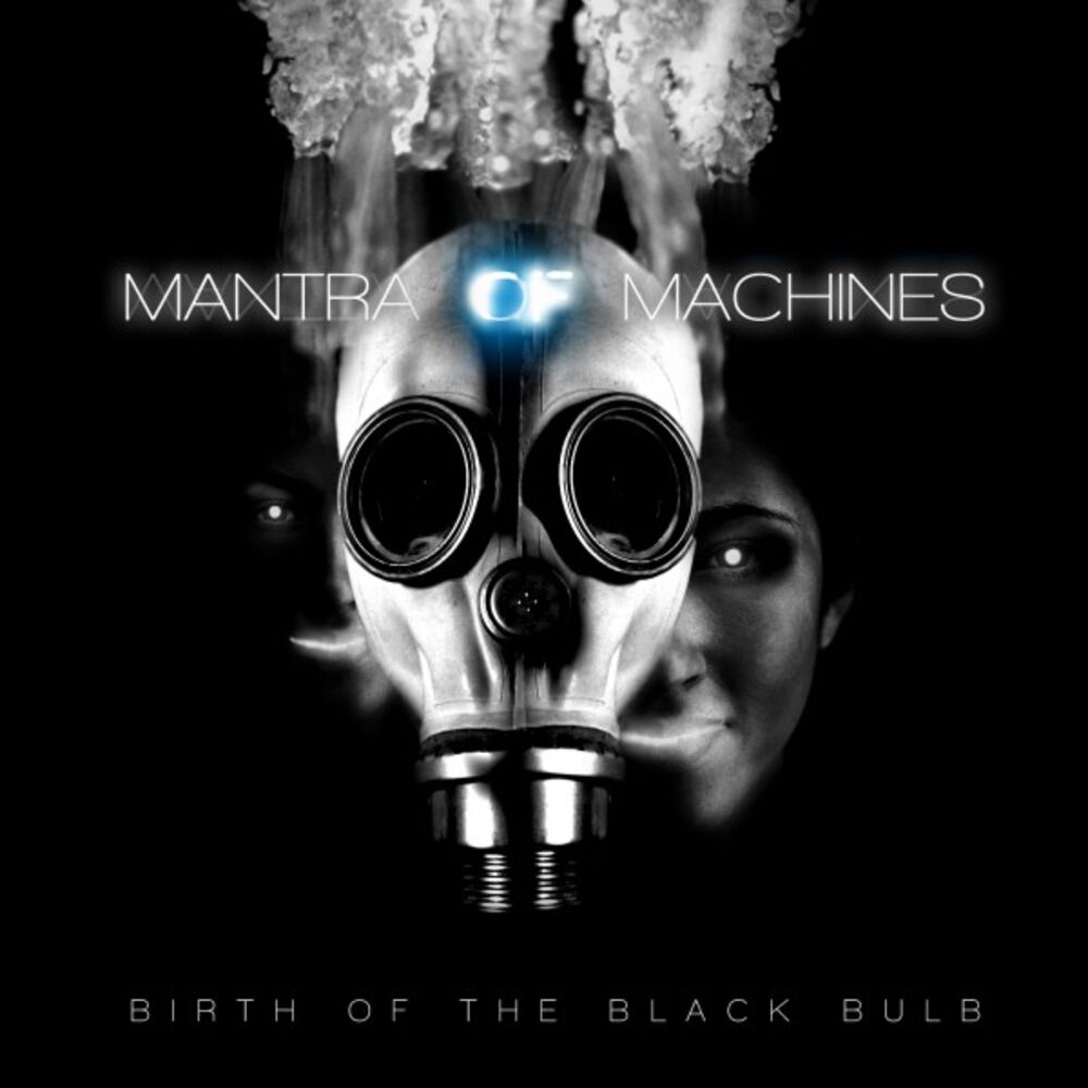 Picture of Birth of the Black Bulb