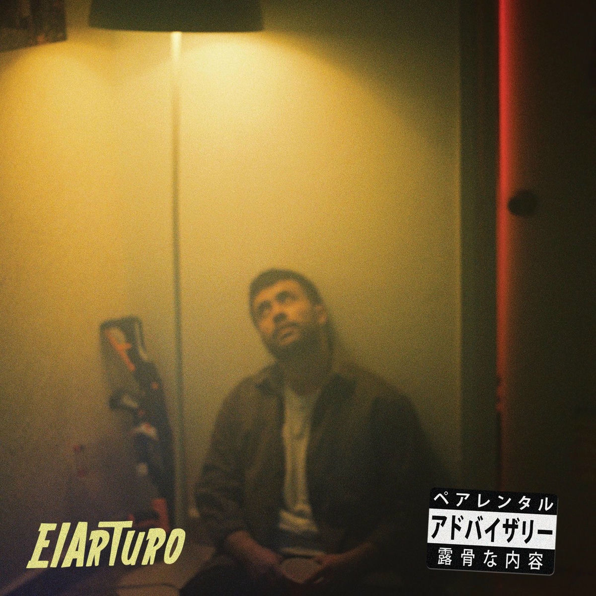 Album cover of Apenas Empezaba