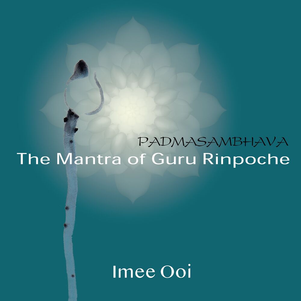 Picture of Padmasambhava - The Mantra of Guru Rinpoche