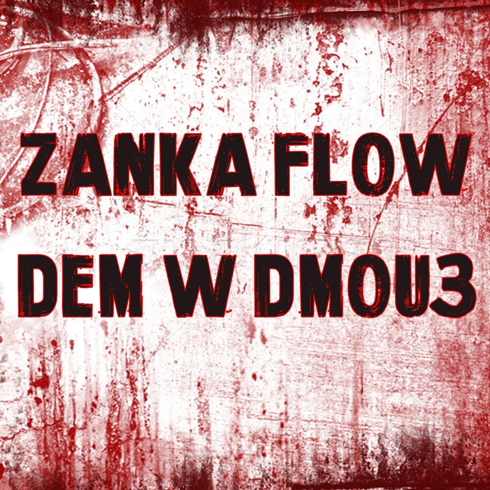 Picture of Dem W Dmou3