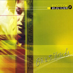 Cover of Bisetegn