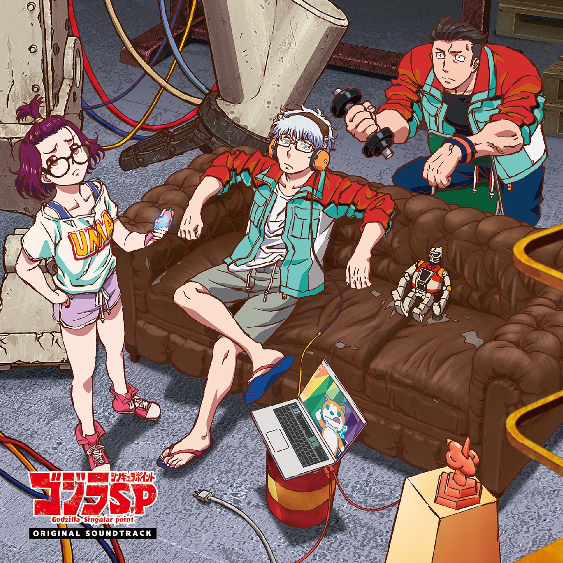 Album cover of Godzilla Singular Point (Original Television Soundtrack)