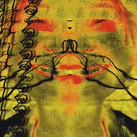 もれる (moreru) / そして、精液　収束します a3931137165_5.jpg