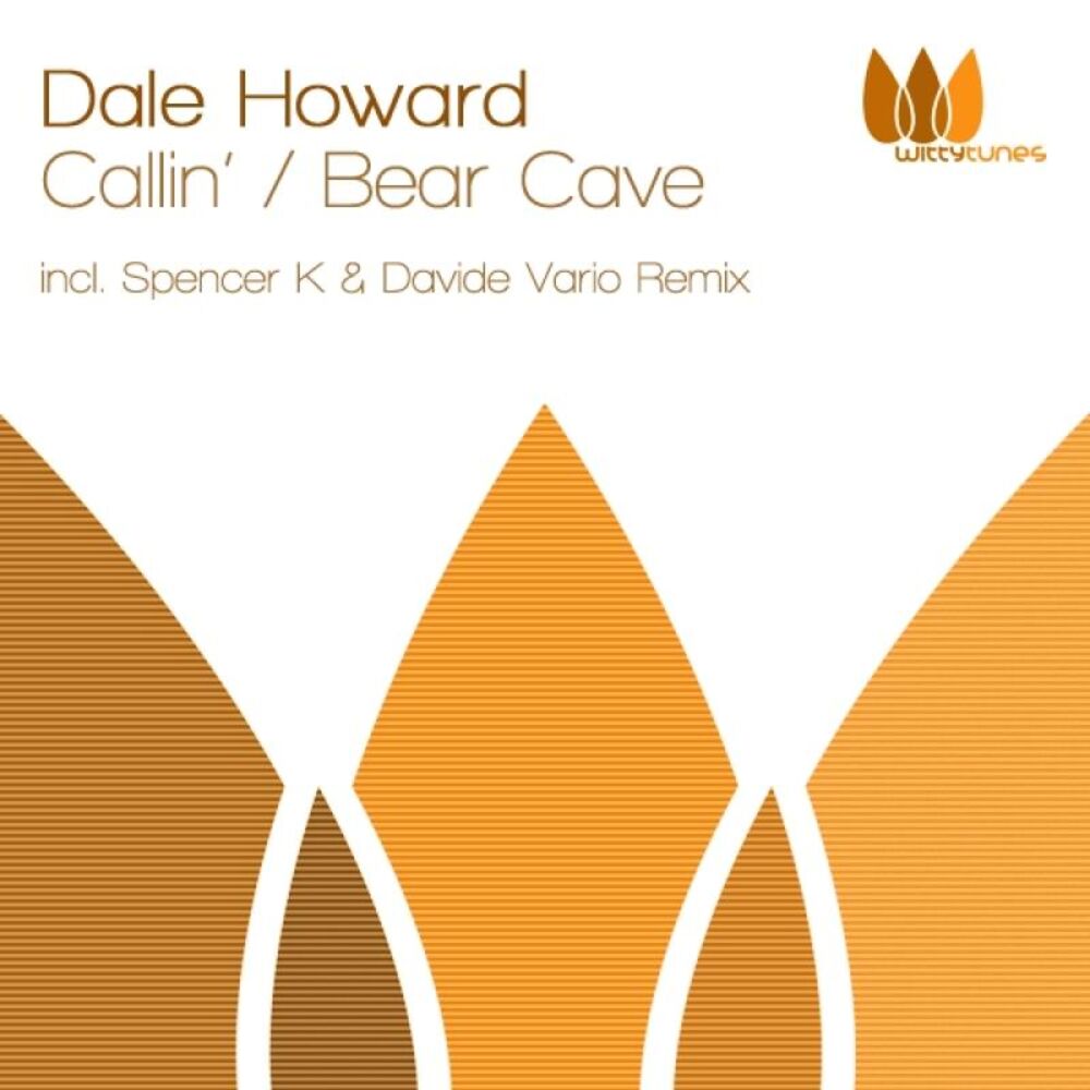 Picture of Bear Cave