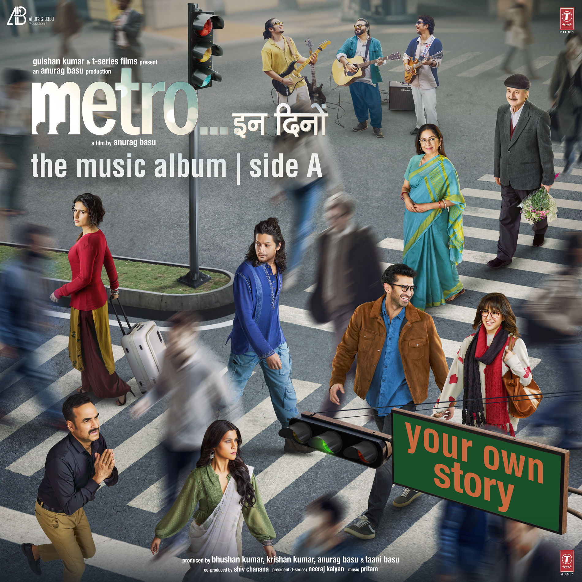 Album cover of Yaad