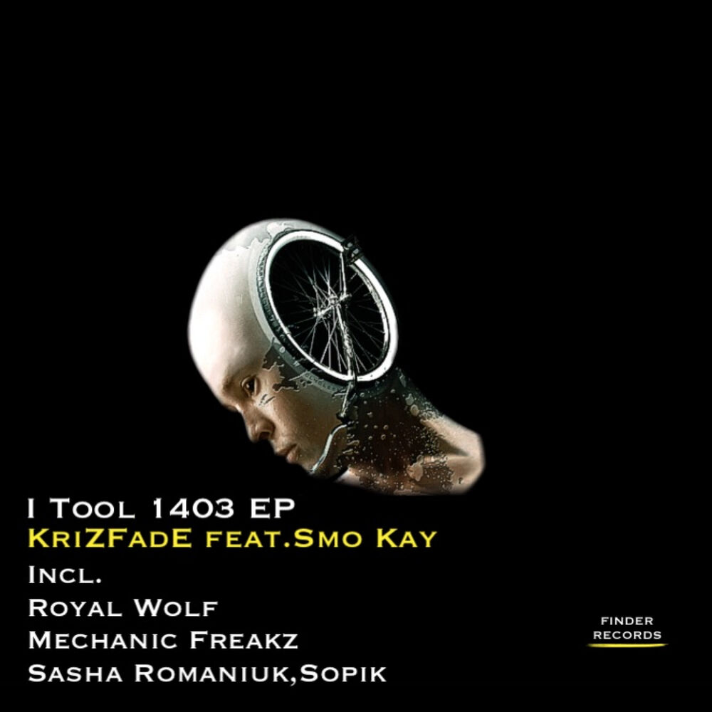 Picture of I Tool 1403 EP
