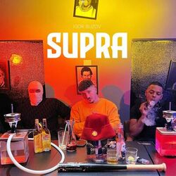 Cover of Supra