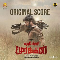 Cover of Kazhuvethi Moorkkan (Original Score)
