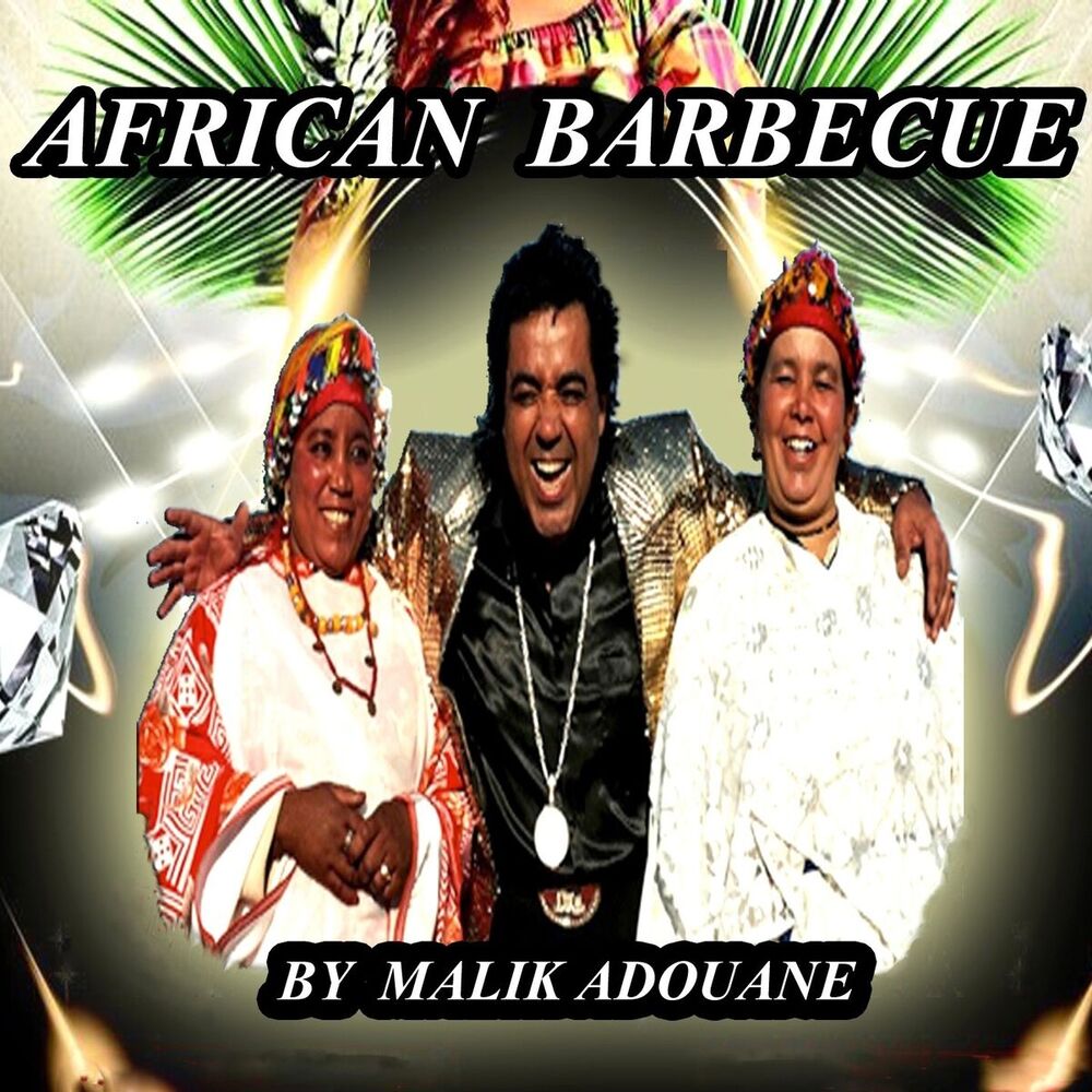 Picture of African Barbecue
