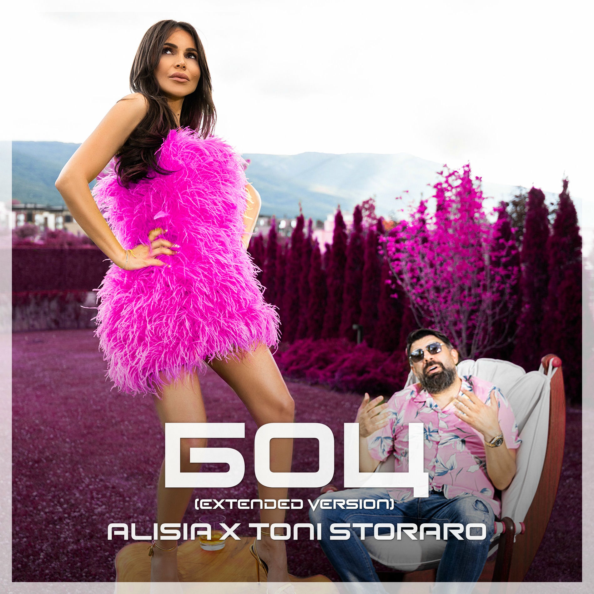 Album cover of Боц