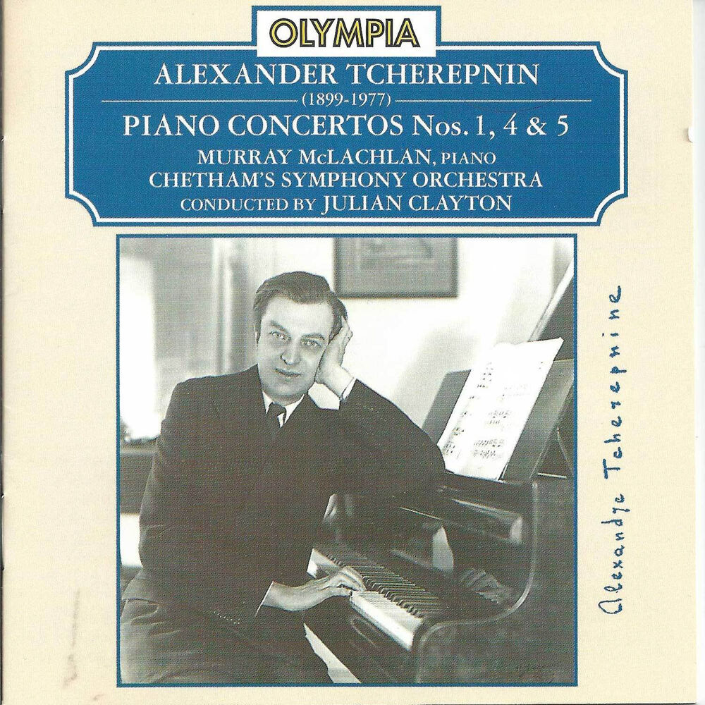 Picture of Alexander Tcherepnin: Piano concertos 1, 4 & 5
