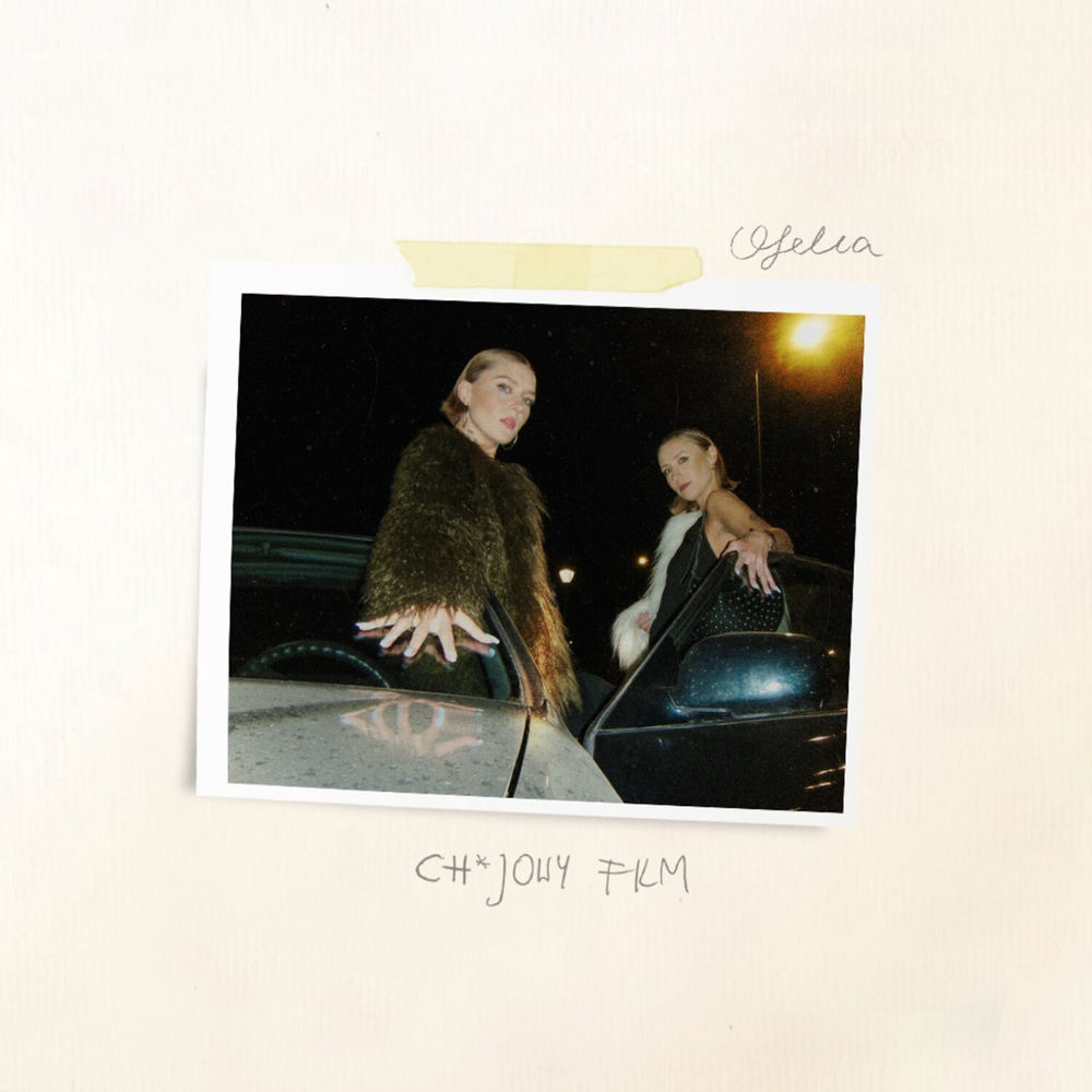 ch*jowy film cover