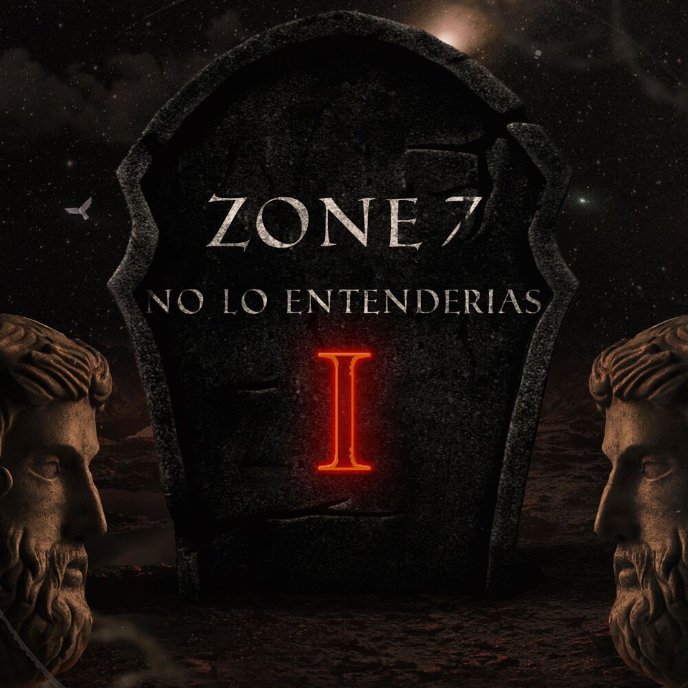 Picture of No lo entenderias