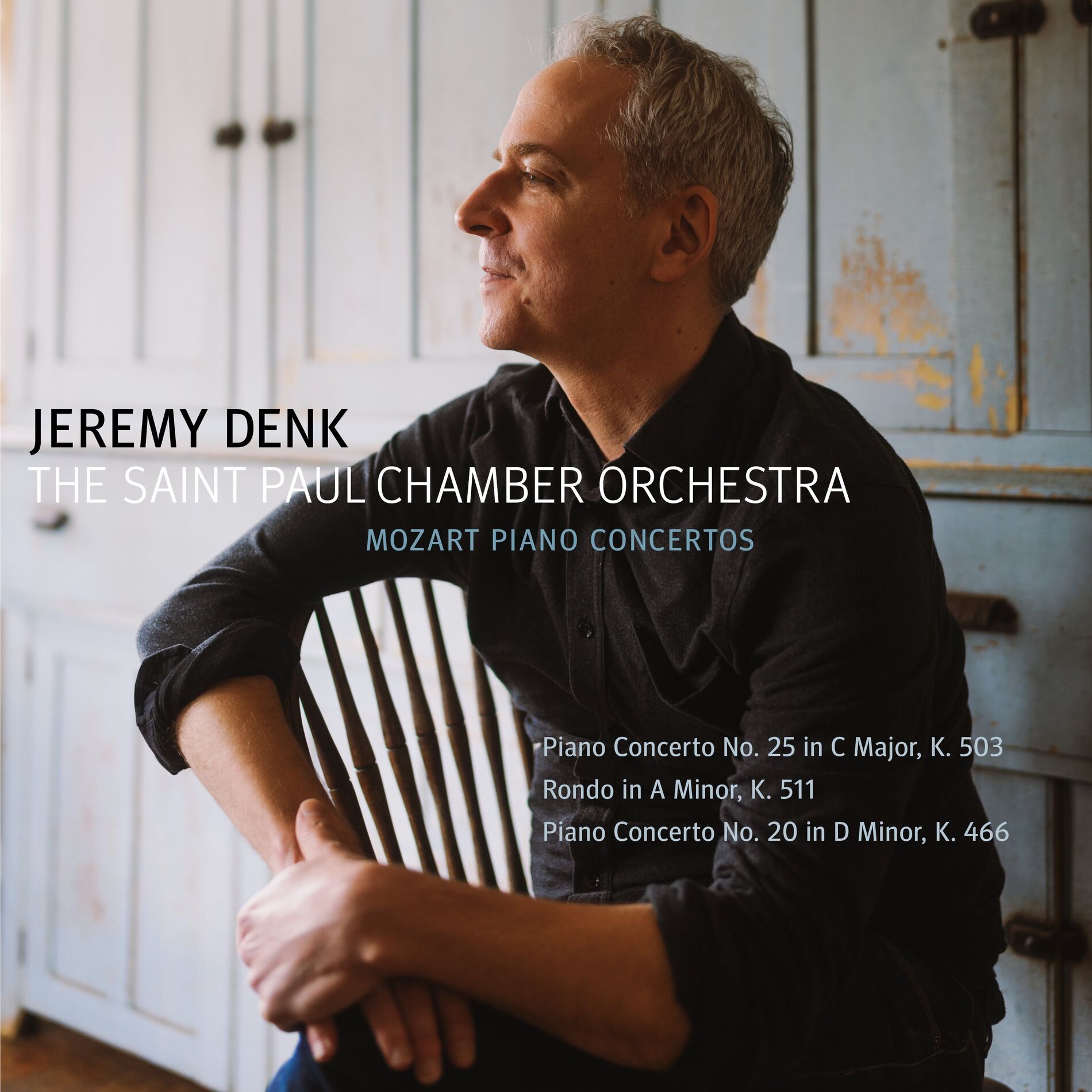 Album cover of Piano Concerto No. 25 in C Major, K. 503: I. Allegro maestoso