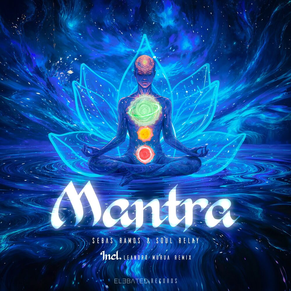 Picture of Mantra