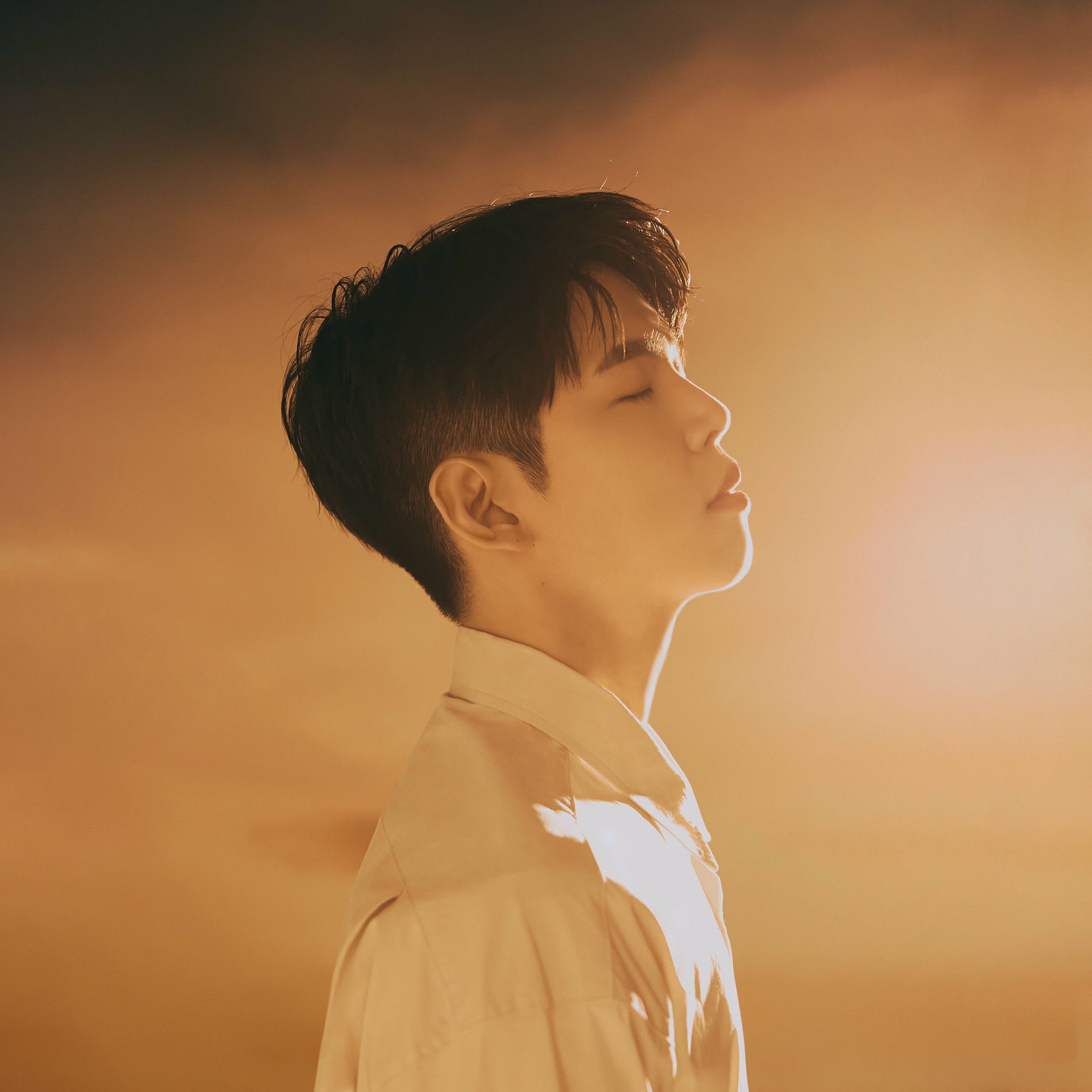 Album cover of Don't be mad