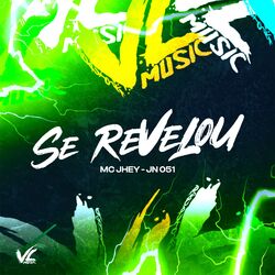 Cover of Se Revelou