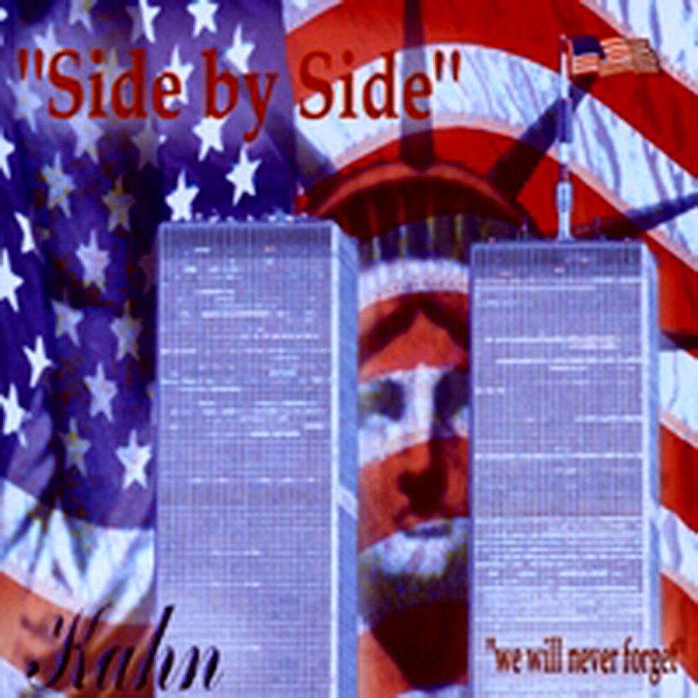 Picture of Side By Side