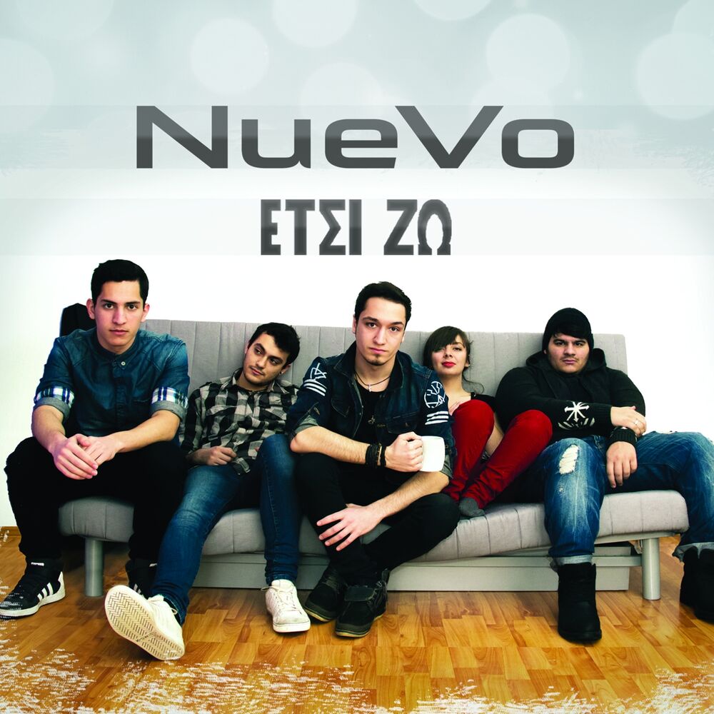 Picture of Etsi Zo