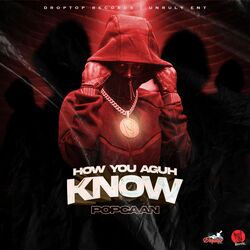 Cover of How You Aguh Know