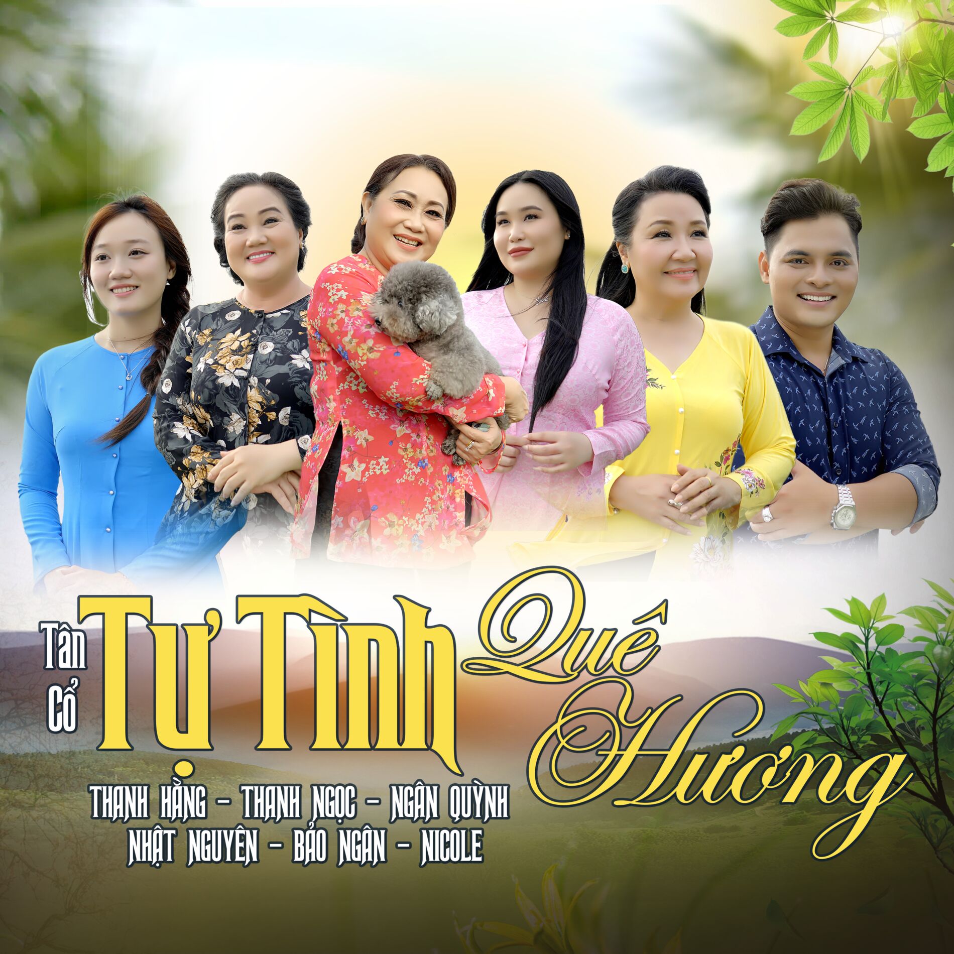 Album cover of Tự Tình Quê Hương