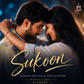 Sukoon