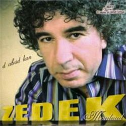 Cover of D-Abrid kan
