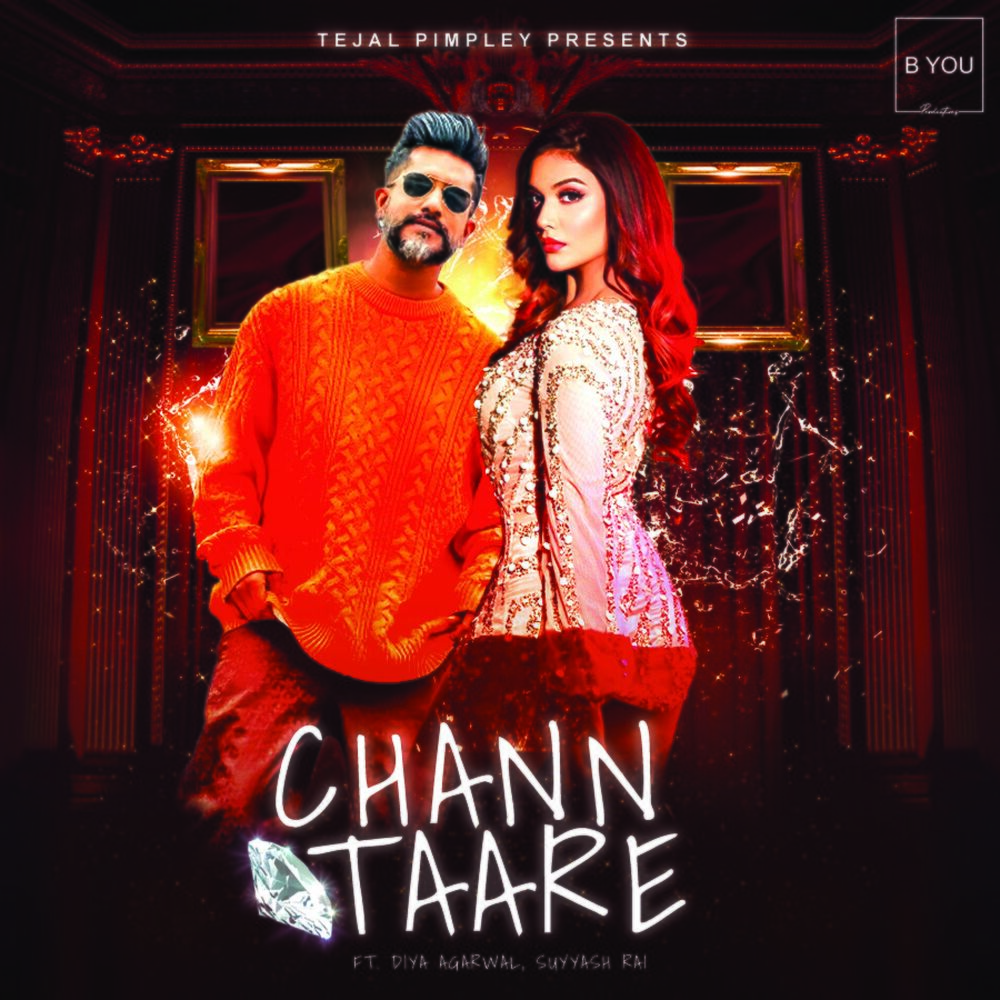 Picture of Chann Taare