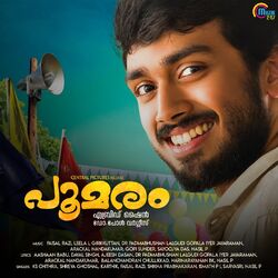 Cover of Poomaram (Origianl Motion Picture Soundtrack)
