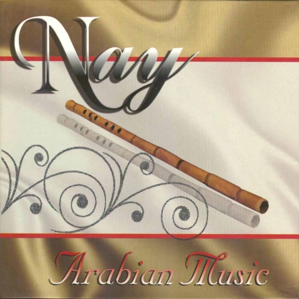 Picture of Arabian Classical Music