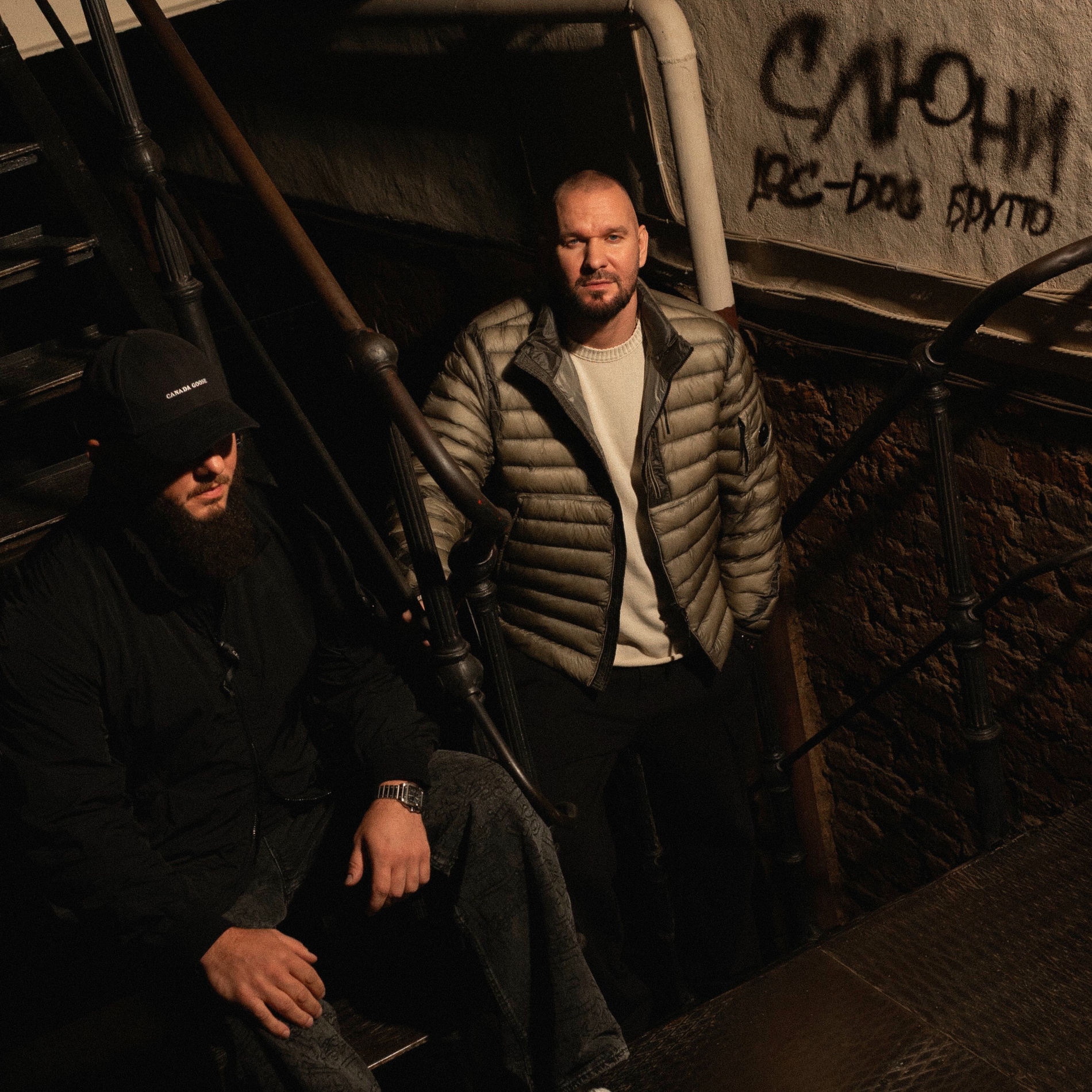 Album cover of Слюни