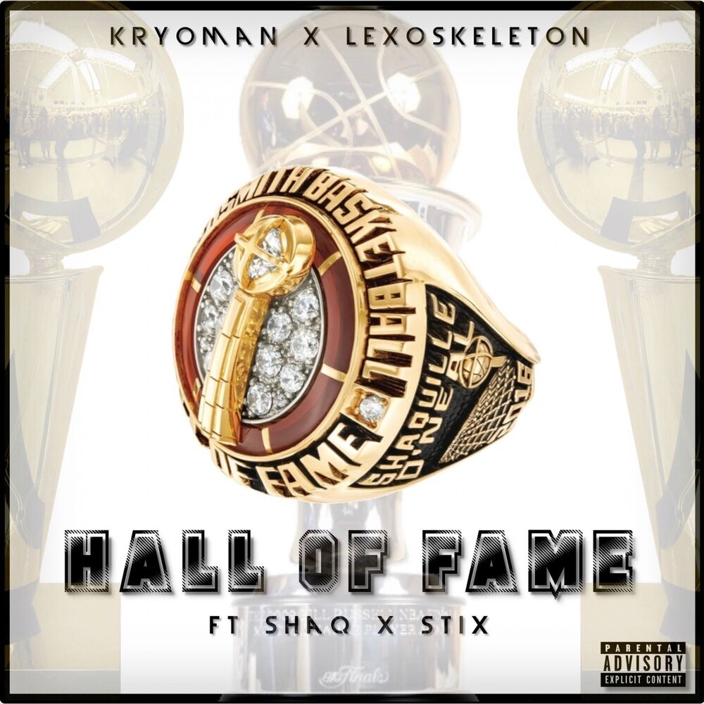 Picture of Hall Of Fame