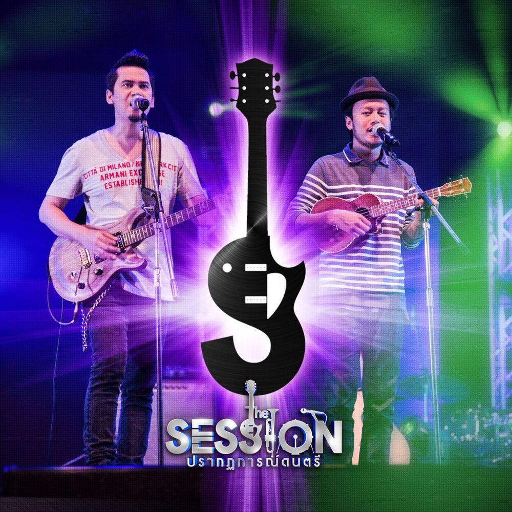 Picture of The Session Thailand March 15th, 2013