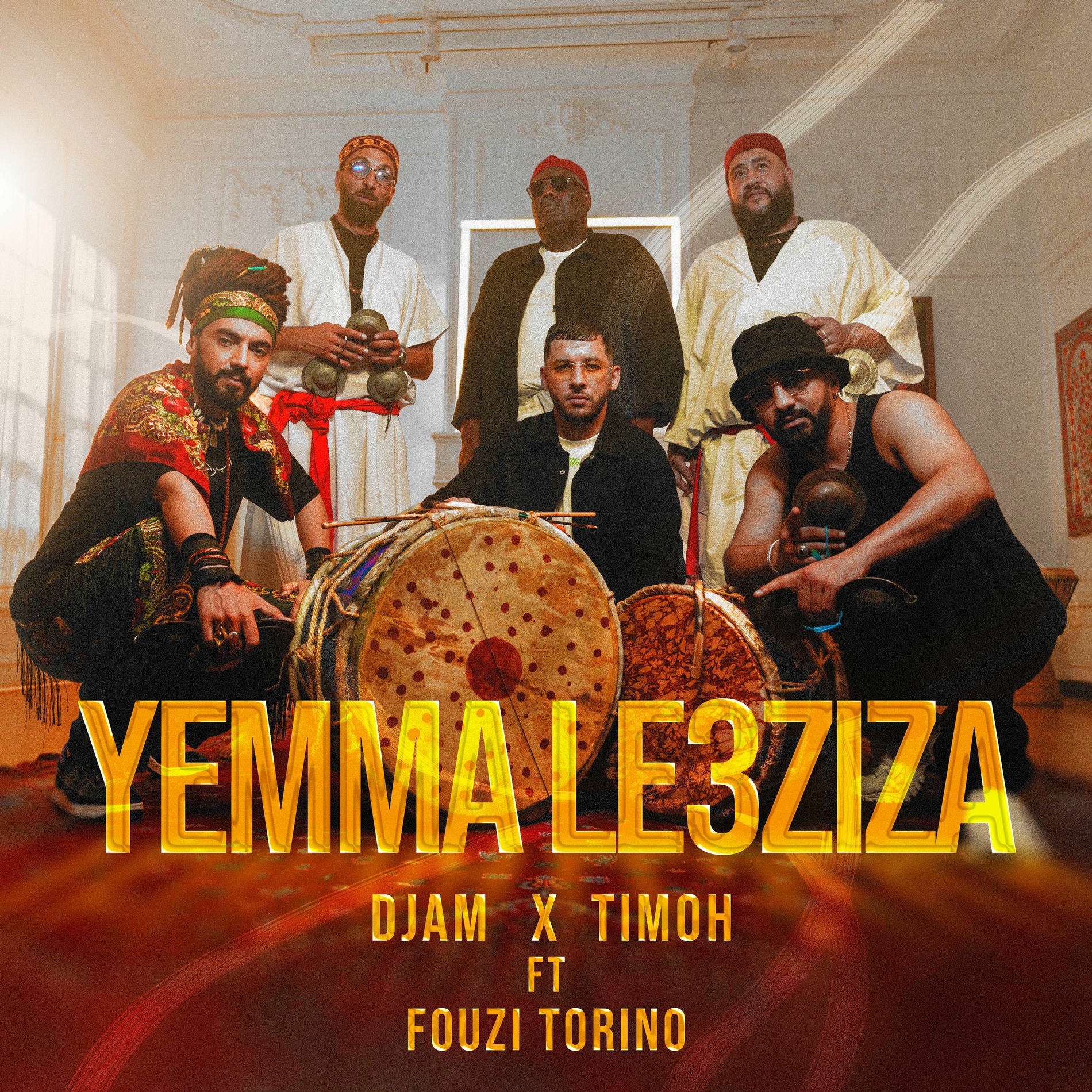 Album cover of Yemma Le3ziza