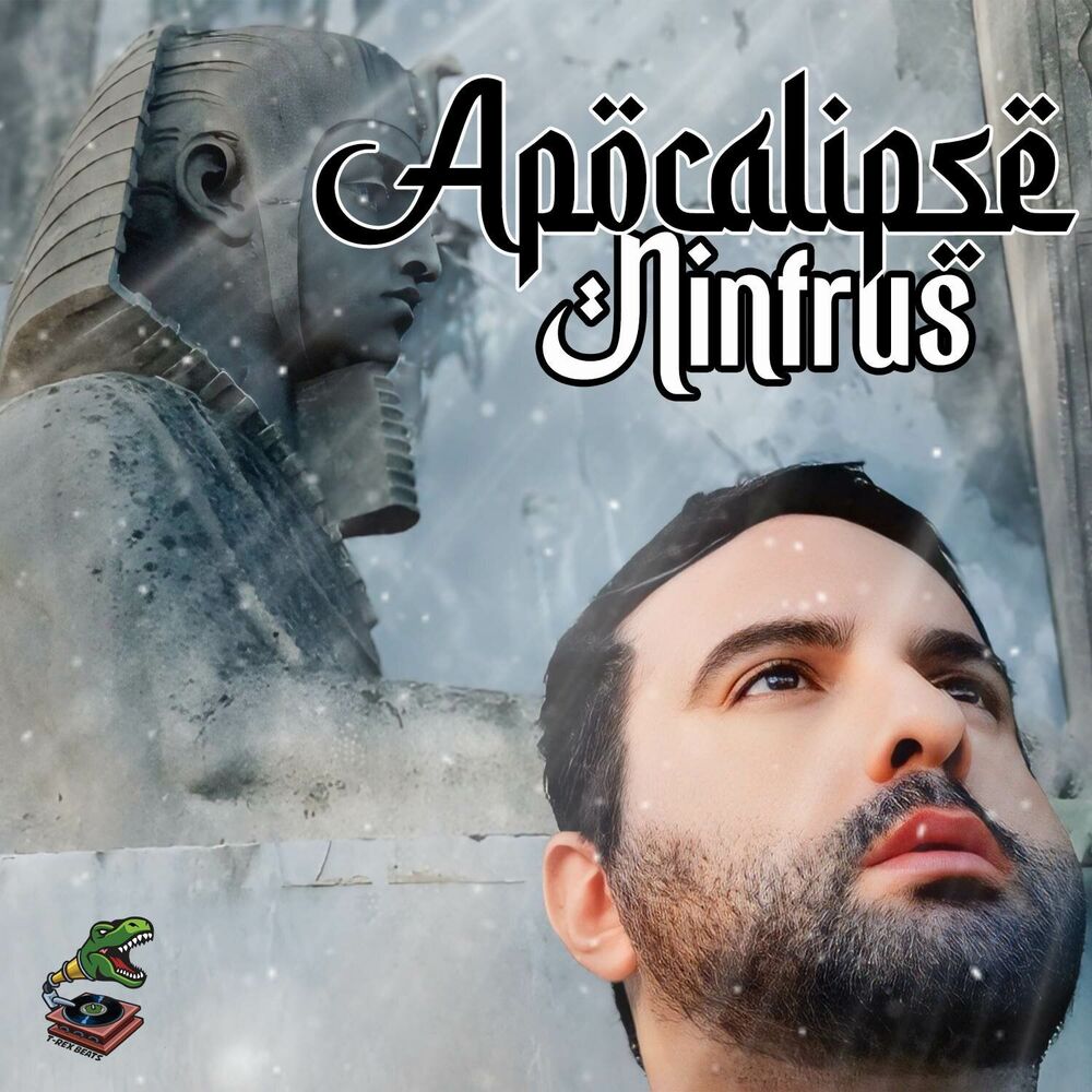 Picture of Apocalipse
