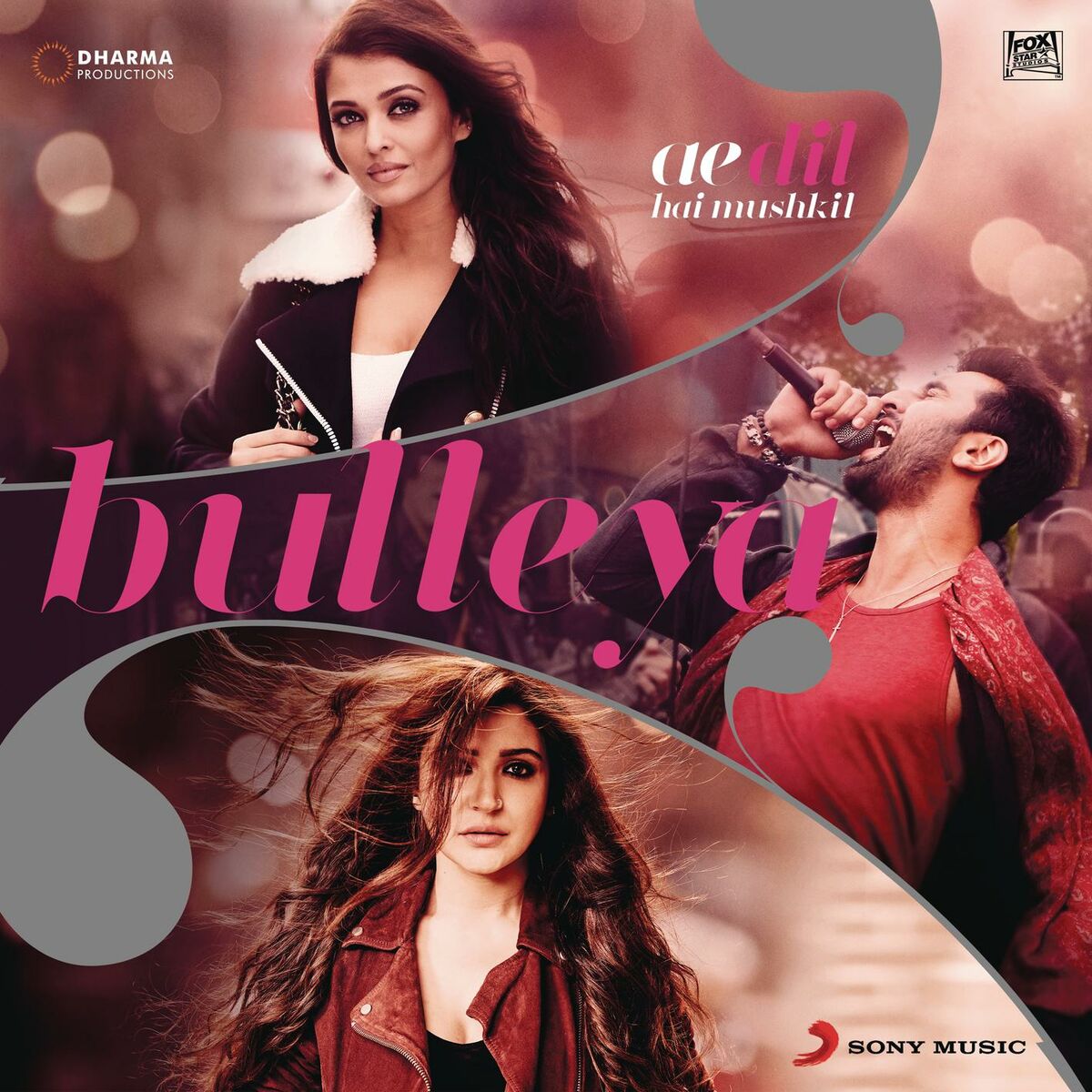 Album cover of Bulleya (From 